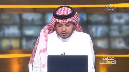 تعرف على الإجراء القانوني ضد مواقع التداول الإلكتروني الغير مصرحة