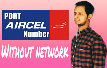 [Hindi] How to port your Aircel sim without network