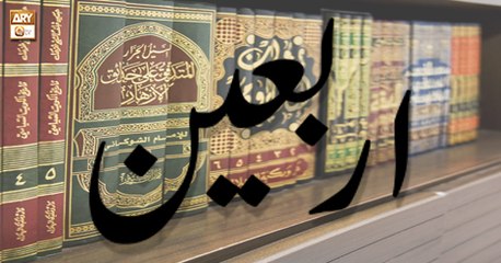 Kitab o Qalam - 9th April 2018