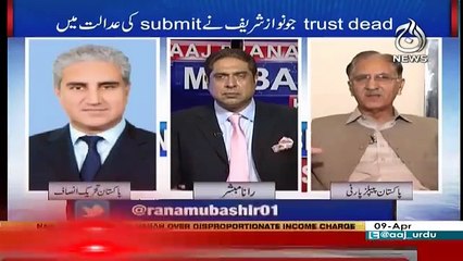 Aaj Rana Mubashir Kay Sath - 9th April 2018