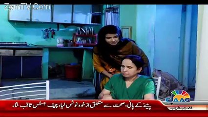 Akhir Kyun – 9th April 2018