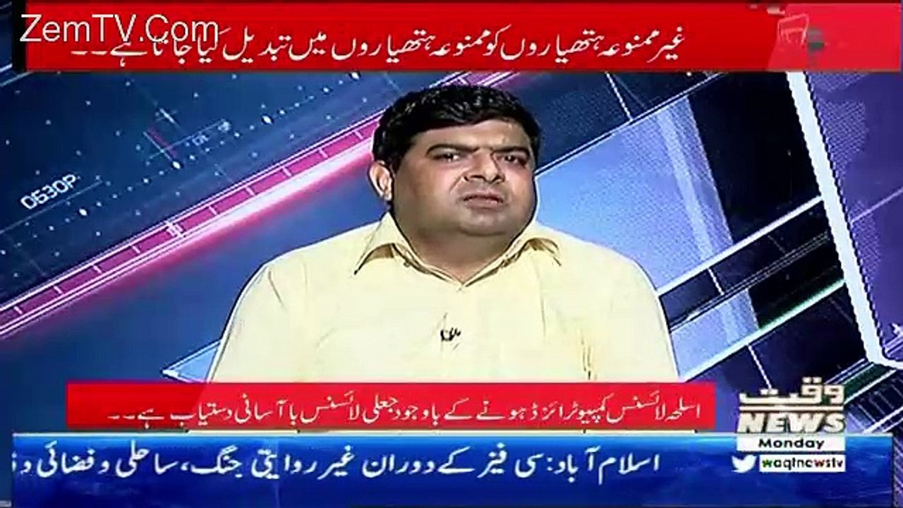 Maarka – 9th April 2018