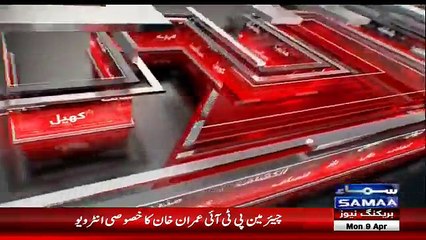 Khara Sach Luqman Kay Sath – 9th April 2018