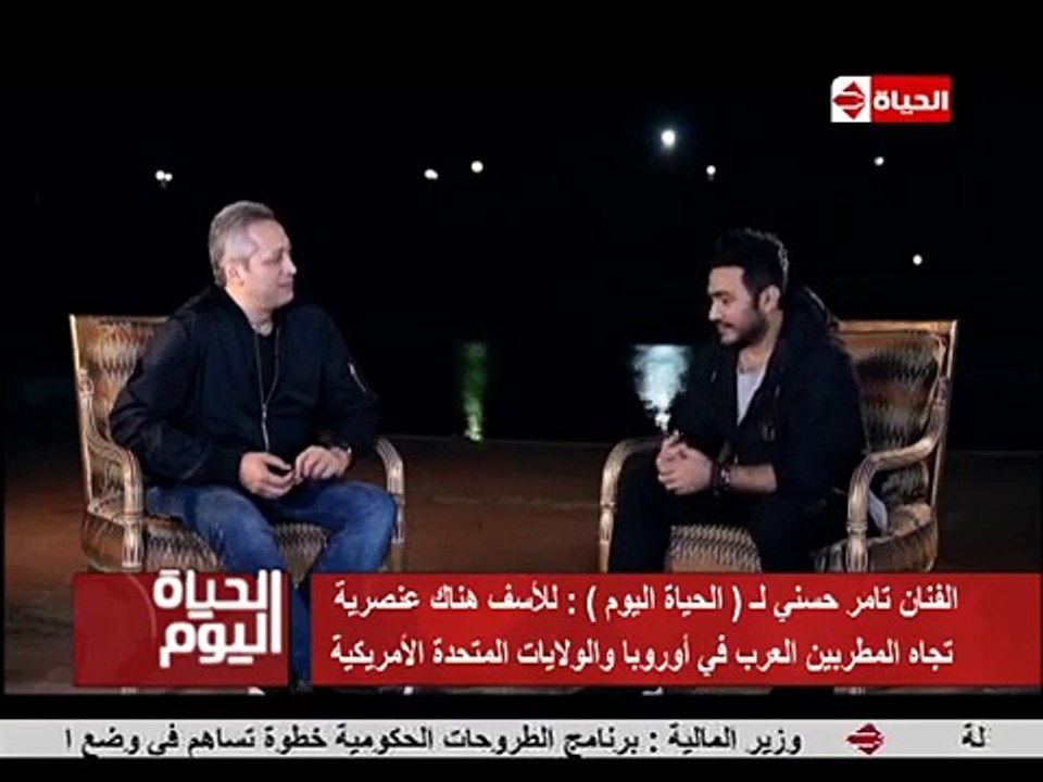 تامر حسنى: شعرت كأنى أغنى لأول مرة عندما صعدت على المسرح فى السعودية