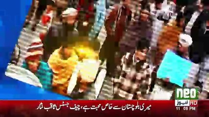 Harf e Raz - 9th April 2018