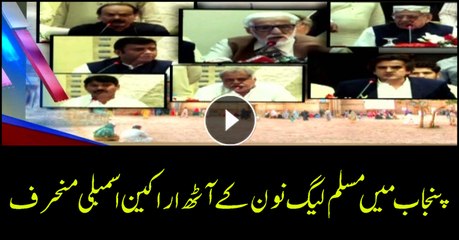 Headlines 0000 10th April 2018