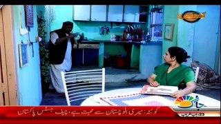 Aakhir Kyun on Jaag Tv - 9th April 2017