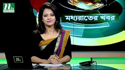 NTV Moddhoa Raater Khobor | 10 April, 2018