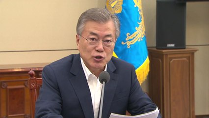 문 대통령, 수석·보좌관회의 주재...노동시간 단축 영향 논의 / YTN