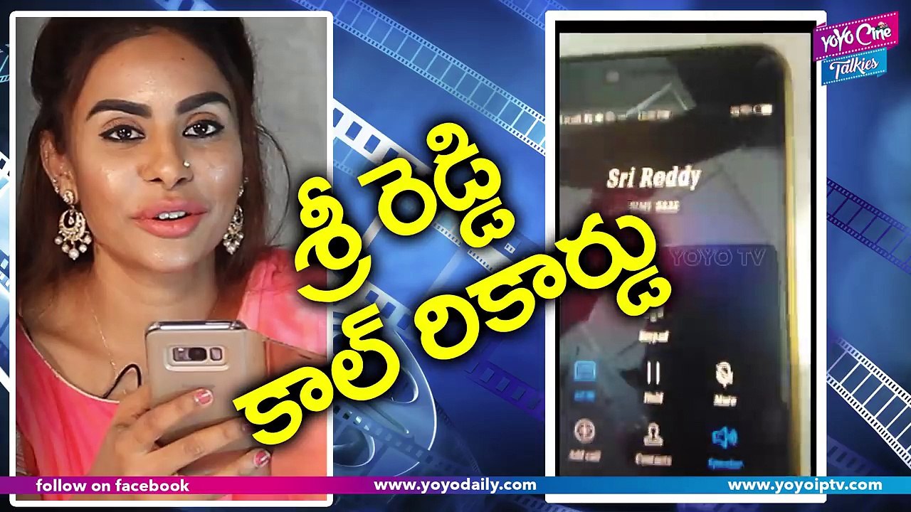 Sri Reddy Fires On MAA | Movie Artist Association | Tollywood Casting Couch Issue |YOYO Cine Talkies