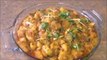 lauki tamatar pyaz ki sabzi, Lauki  ki Subzi Punjabi Curry / Ghiya ki Sabzi / Bottle gourd Punjabi curry by Robina irfan