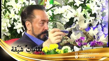 "الانبعاث من جديد في الجنّة" أمرٌ يحدث في الدّنيا كذلك