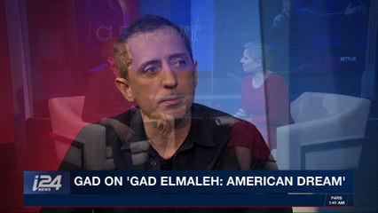 CLEARCUT | Gad Elmaleh stars in new Netflix special | Monday, April 9th 2018