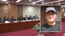 울주세계산악영화제 집행위원장, '배창호 감독' 선임 / YTN
