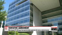 Uncertainties ahead for cash-strapped STX despite tentative agreement with union