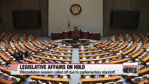 National Assembly impasse puts on hold major legislative affairs