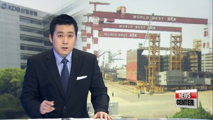 KTX accepts STX self-rescue plan