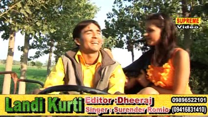 Dil Bahlade Jija  || Superhit Haryanvi Song || Surender Romeo || Pannu Films