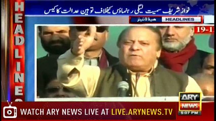 Headlines 1700 11th April 2018