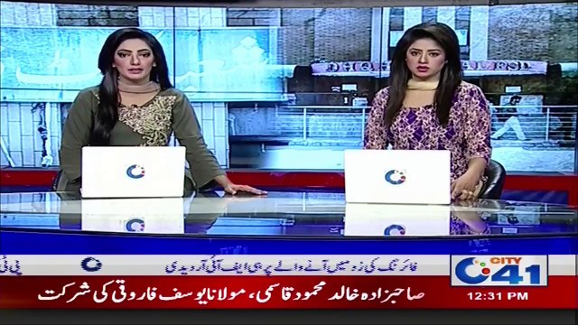 حکومتی معیاد ختم ہونے کو ہے،پنجاب حکومت کو فیصل آباد کے ڈی ایچ کیو ہسپتال کا خیال آہی گیا