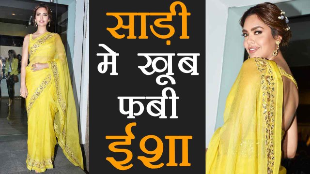 Esha Gupta launches Summer Bridal Collection of her sister; Watch Video | Boldsky