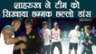 IPL 2018: Shah Rukh Khan and Andre Russell dances on Chammak Challo | वनइंडिया हिंदी