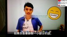 mac 教學-33：mac如何屏幕錄製和錄製影像？免費錄屏軟件。 macOS & MacBook Pro 教學+使用 技巧| SernHao Tv