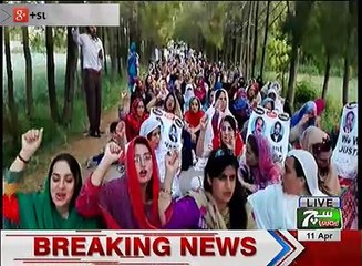 Such TV Bulletin 03PM 11 April 2018