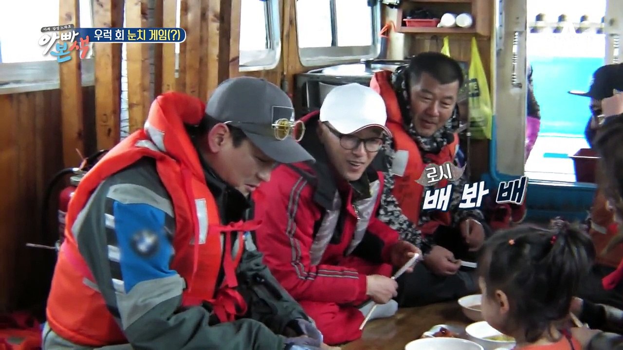 라면 중의 라면은 선상 라면! but 먹방 요정 로시도 안 먹는 게 있다?