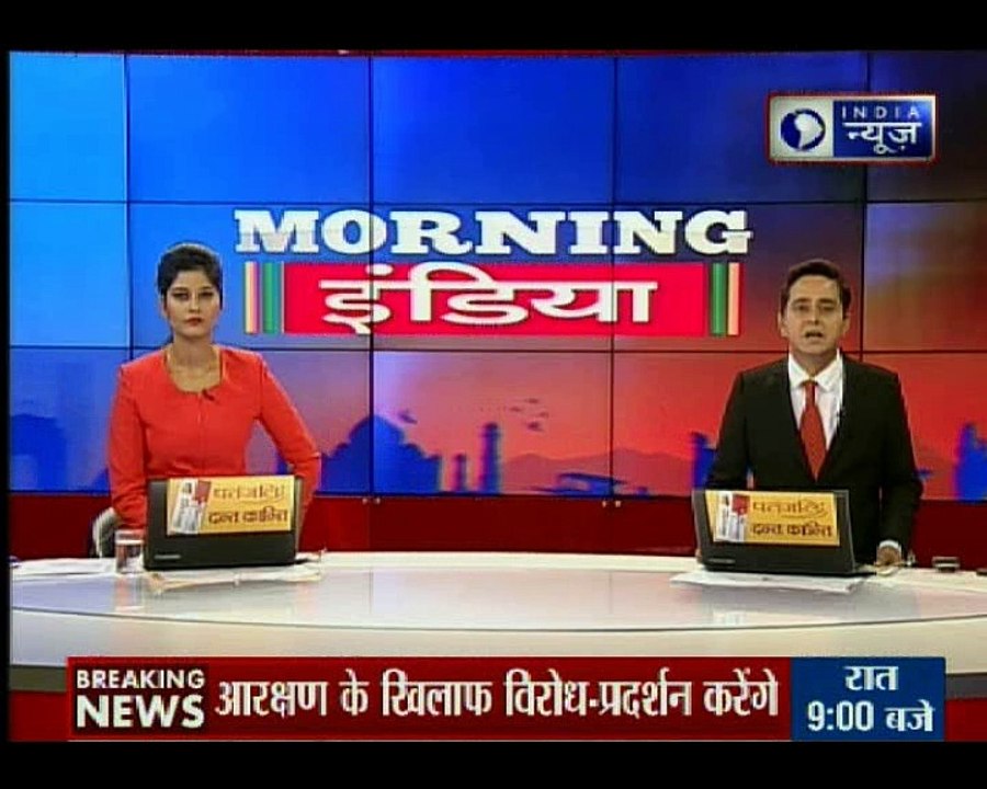 आरक्षण के विरोध में 'सवर्णों का भारत बंद' आज, गृह मंत्रालय के अलर्ट के बाद कई शहरों में बढ़ी सुरक्षा