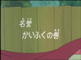 Ninja Hattori-kun 第10話 「名誉かいふくの巻」