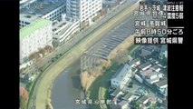 El tsunami causado por un sismo en Japón crea olas de metro y medio en dos ríos