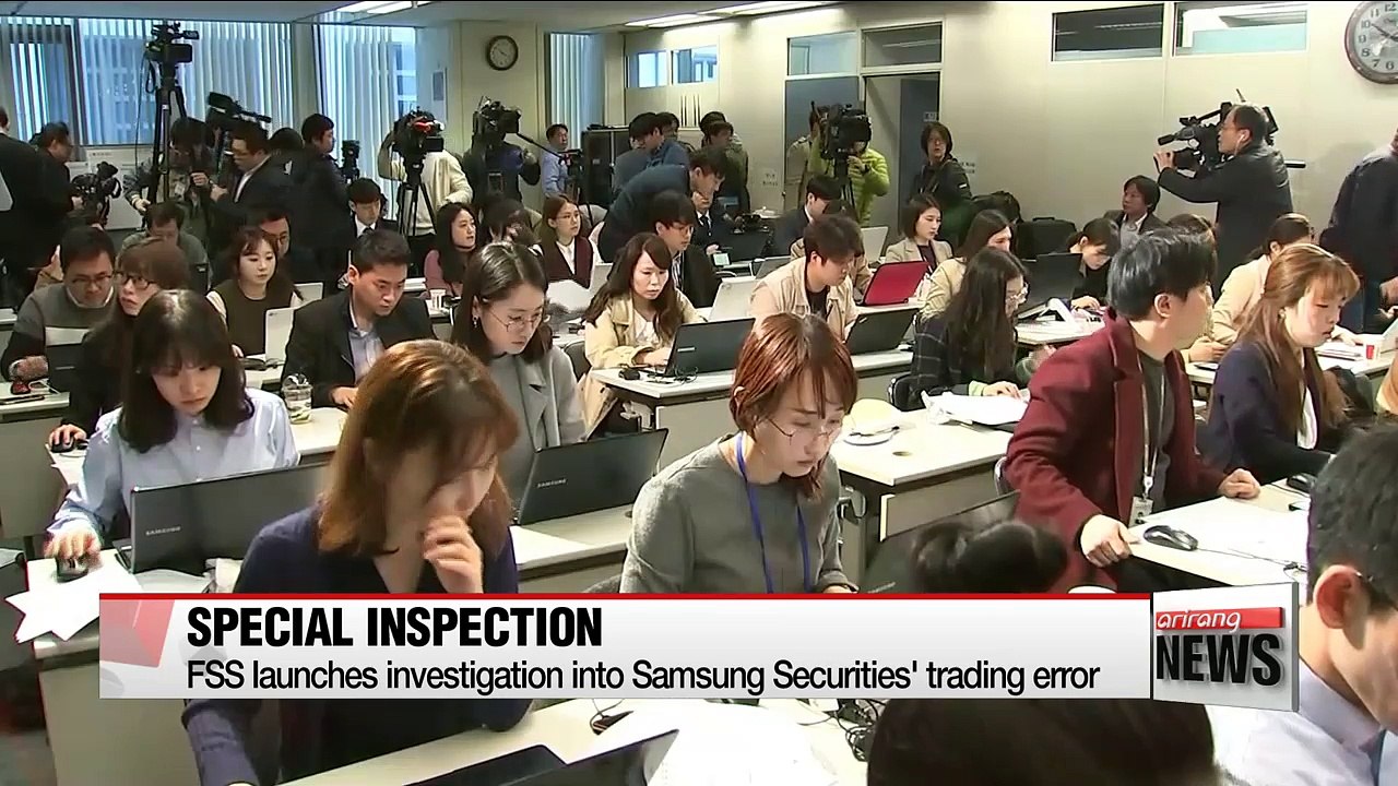 S. Korea's financial watchdog launches inspection into Samsung Securities