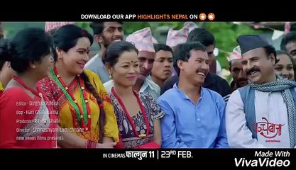 Nepali  geet pani yasto hait