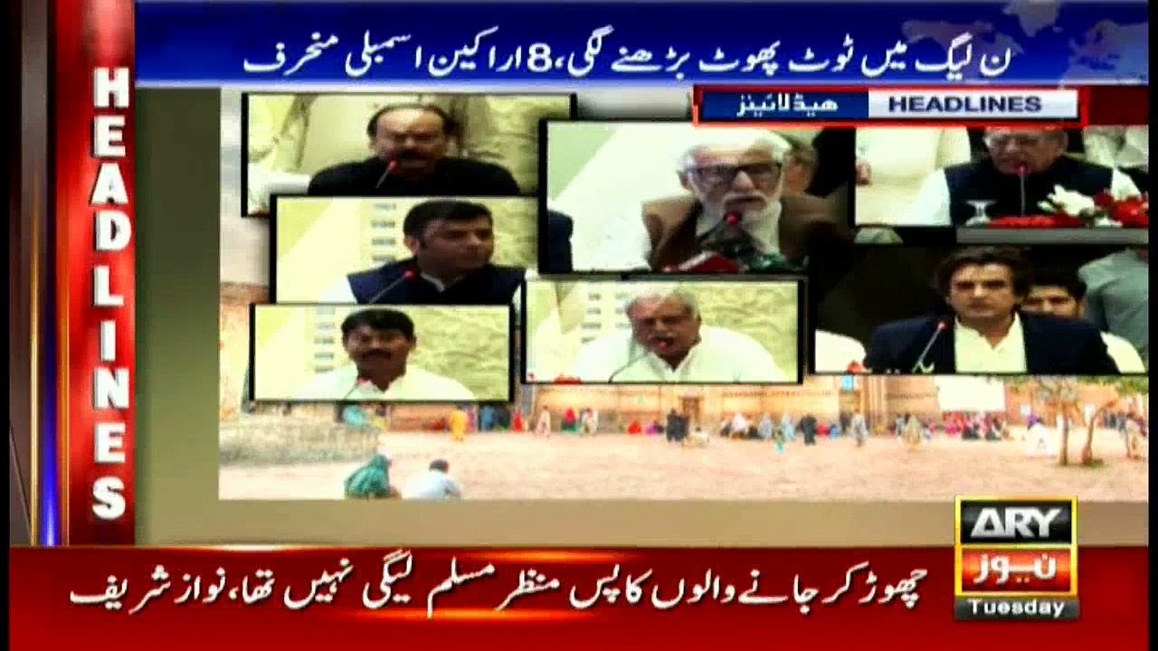 Headlines 1000 10th April 2018