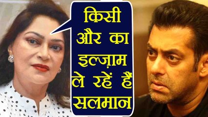 Salman Khan is PROTECTING someone else says Simi Grewal | FilmiBeat