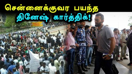 சென்னையில் தினேஷ் கார்த்திக் கலக்கம்!- வீடியோ