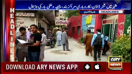 Headlines 1100 10th April 2018