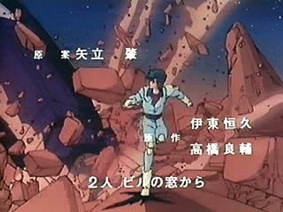 蒼き流星レイズナー 「メロスのように -LONELY　WAY- 」