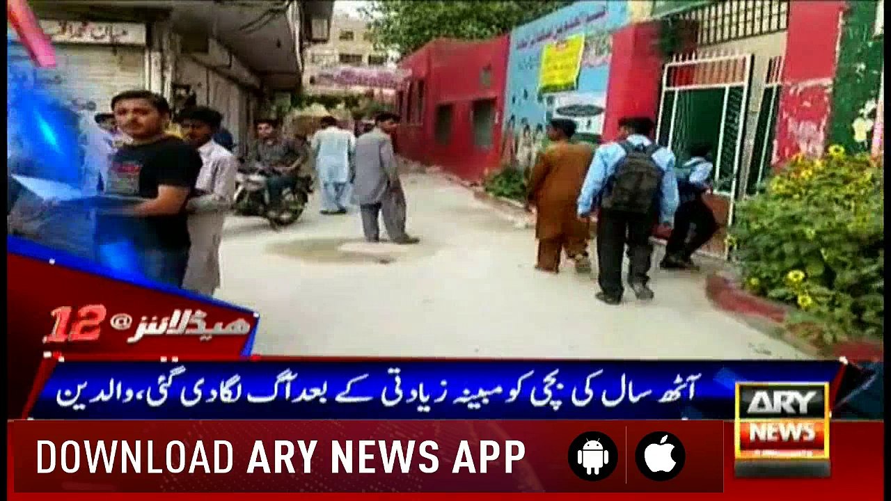Headlines 1200 10th April 2018