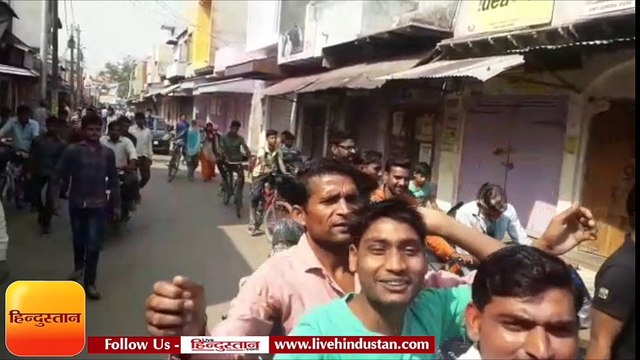 अलीगढ़ मंडल में दिखा बंद का असर, हाथरस में धारा 144 लागू II Bharat band aligarh