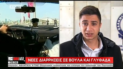 Μπαράζ διαρρήξεων σε Γλυφάδα και Βούλα