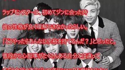 【BTS】防弾少年団 女性だったら付き合いたいメンバーは？【エピソード集】