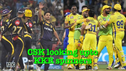 IPL 2018 |  Chennai Super Kings looking upto spinners in match against KKR