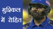 IPL 2018: Rohit Sharma in Trouble, Pat Cummins out of IPL season with back injury | वनइंडिया हिंदी