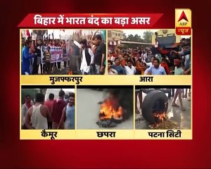 Bharat Bandh- Police resort to lathicharge, tear gas to assuage protesters_HIGH