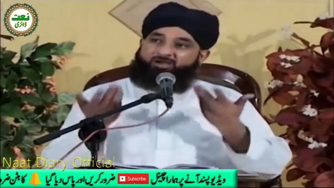 hazrt abuzar gufari ny jholi hi phela li
