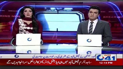 زرعی یونیورسٹی فیصل آباد میں 60 پی ایچ ڈی لیکچرارز کی ترقیاں 15 سال سے پینڈنگ