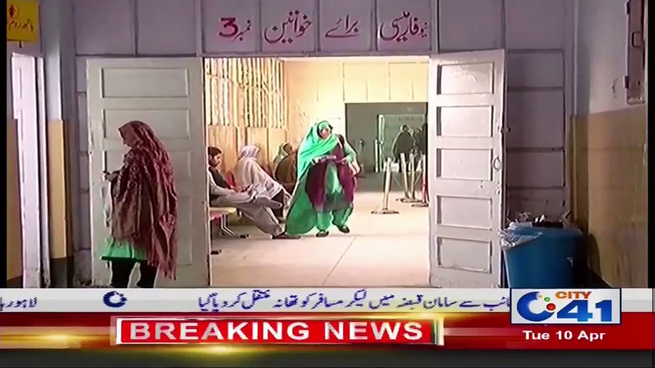 فیصل آباد  - الائیڈ ہسپتال کے شعبہ مریضاں کو آن لائن کر دیا گیا