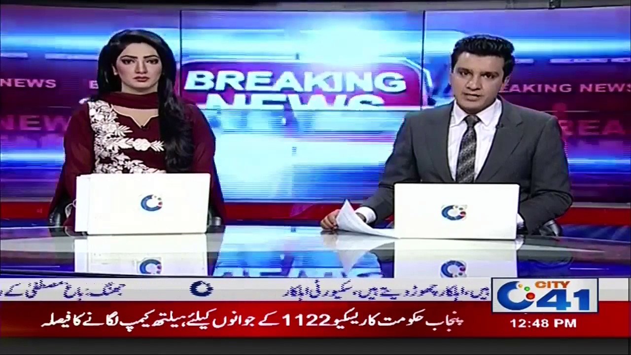 فیصل آباد -  ڈویژن بھر میں گائے اور بھینسیں تقسیم کرنے کا منصوبہ ٹھپ
